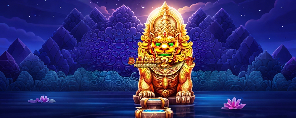 bet375 5 Leões Megaways 2
